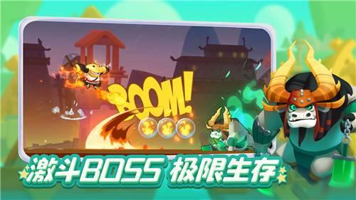 我家麦片从不熬粥，加1个鸡蛋，简单几步，出锅太香了，营养解馋游戏画面