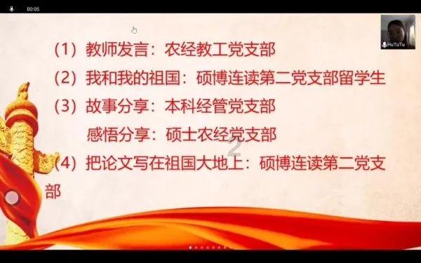 仅十万八旗的满清如何在短短十余年内平定中原,一统全国