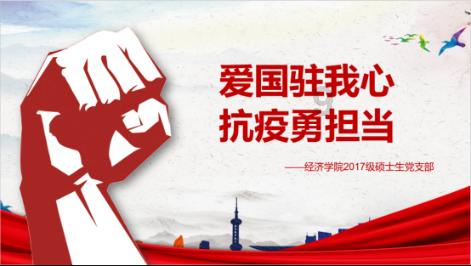 于泽水被查！胜了网告诉你