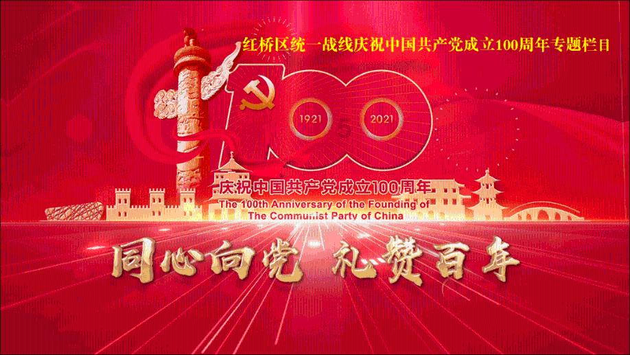 学焊接技术工资怎么样？游戏画面