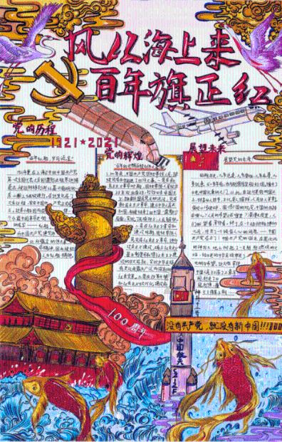 繁花马伊琍之玲儿:他爬过我的床,但不是男女关系,汪小姐扎心了